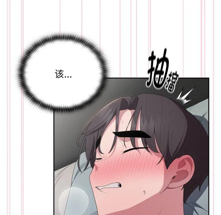 第40話