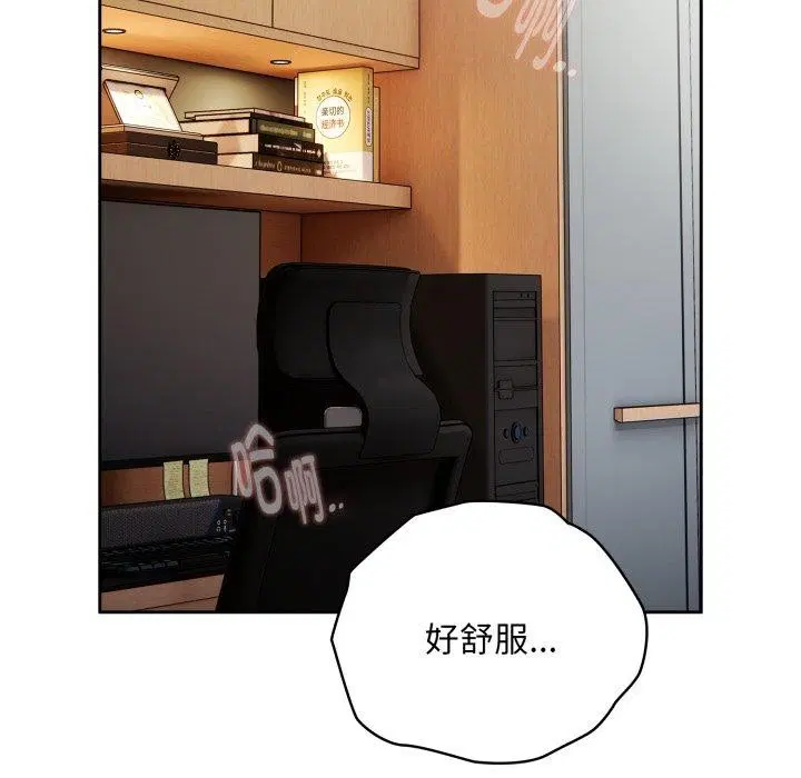 第40話