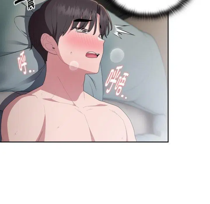 第40話