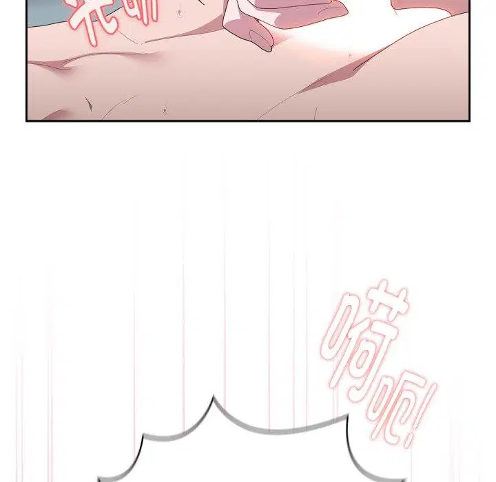 第40話