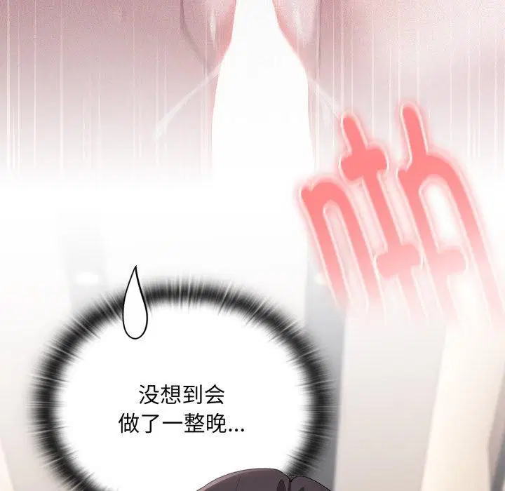 第40話