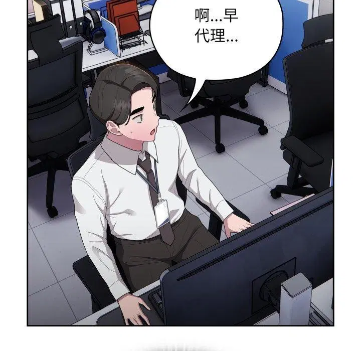 第40話