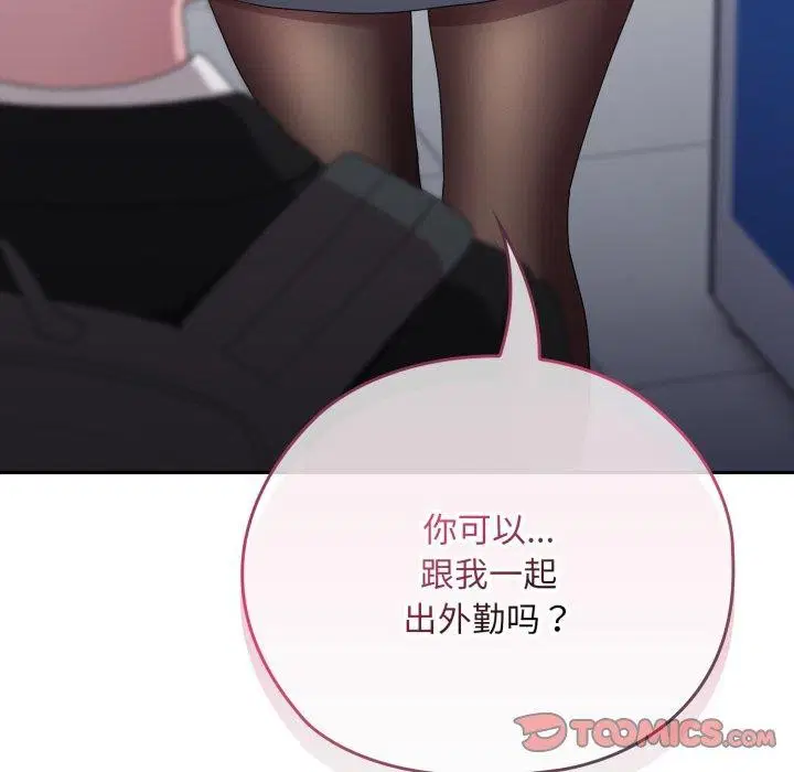 第40話