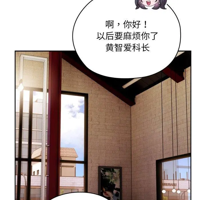 第41話