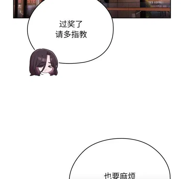 第41話