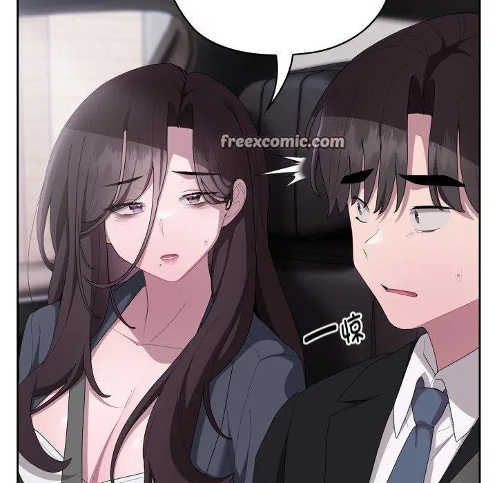 第41話