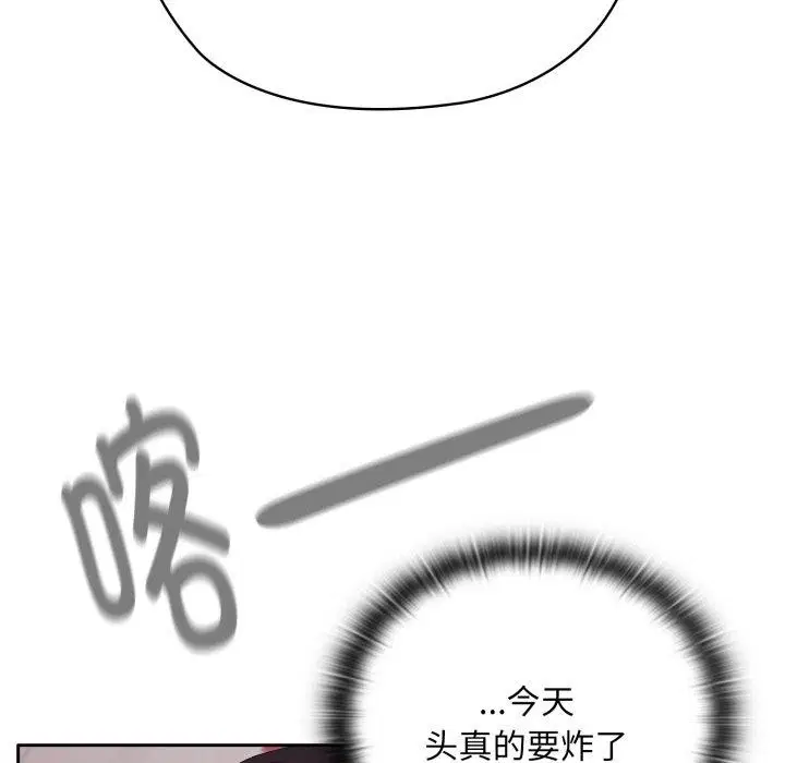 第41話