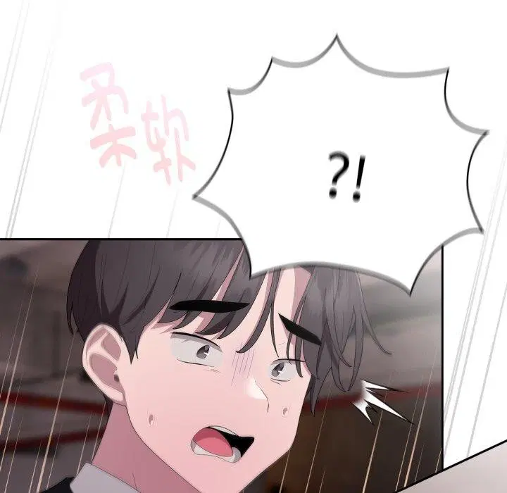 第41話