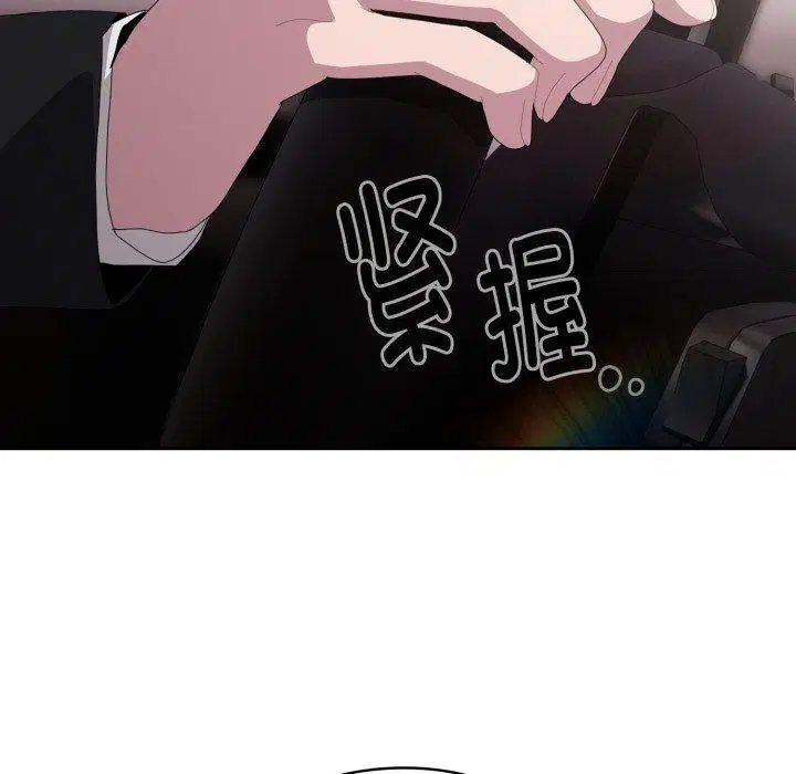 第41話