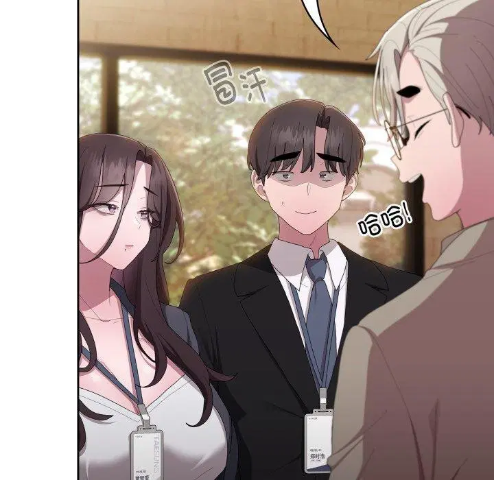 第41話