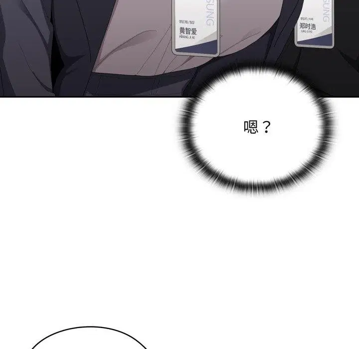 第41話