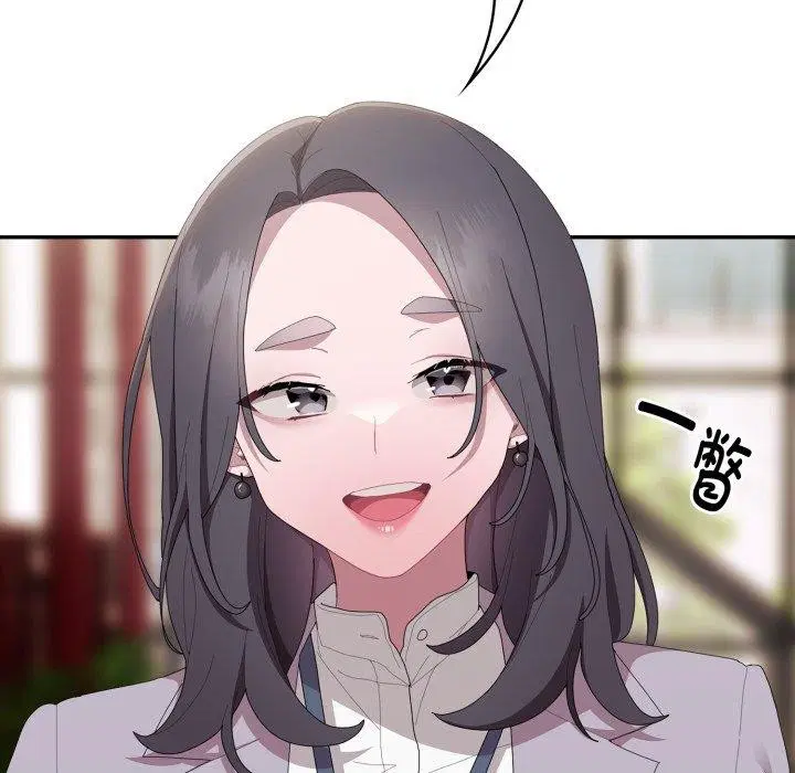 第41話