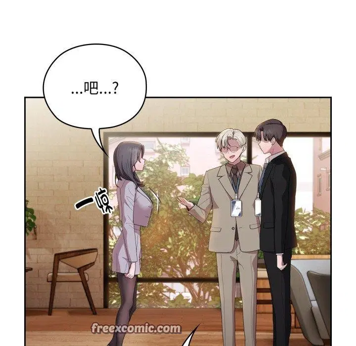第41話
