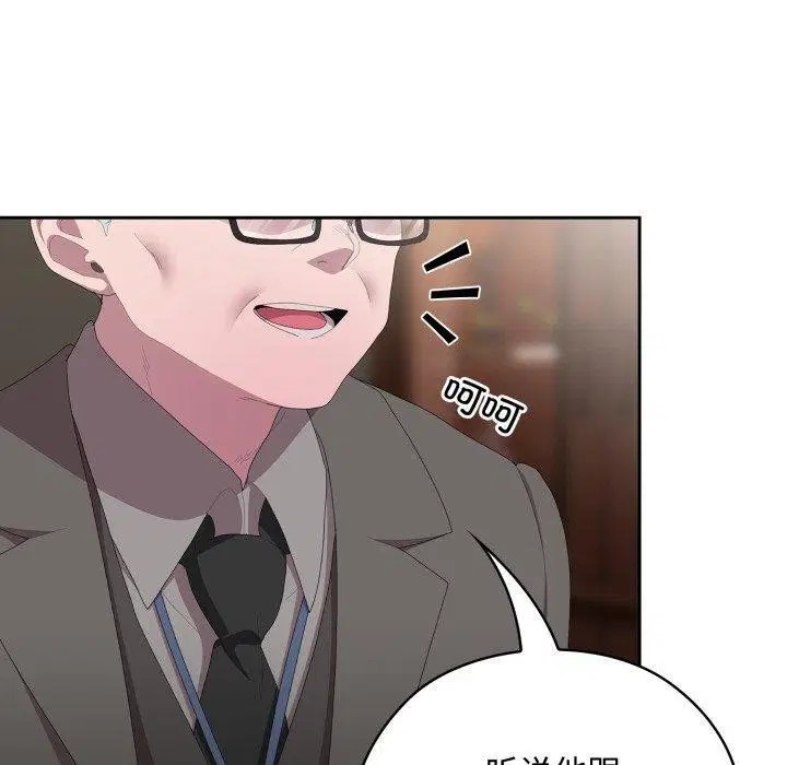 第42話