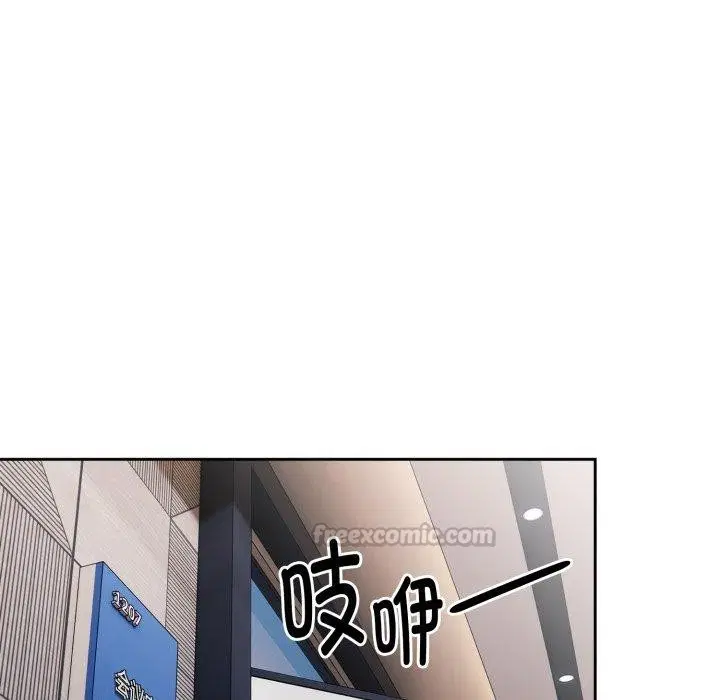 第42話