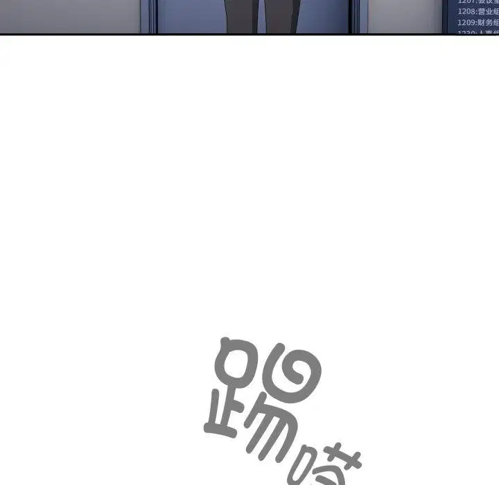 第42話