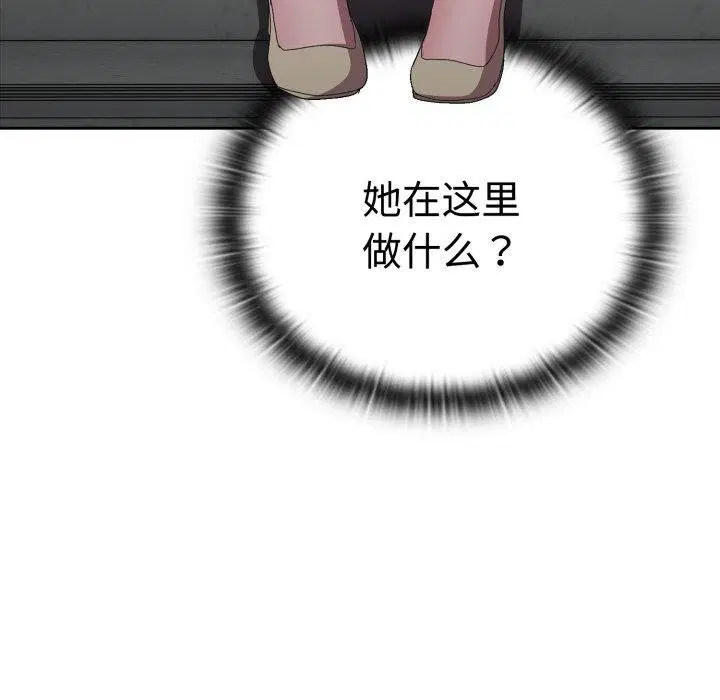 第42話