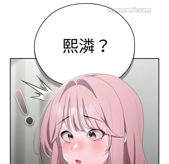 第42話