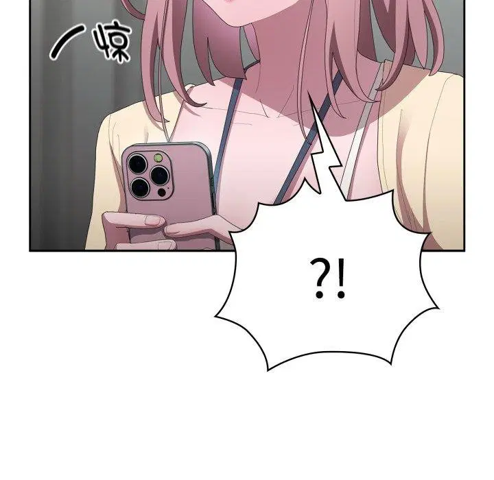 第42話