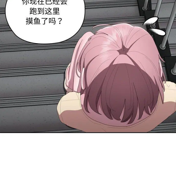 第42話