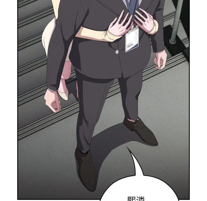 第42話