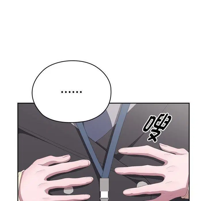 第42話
