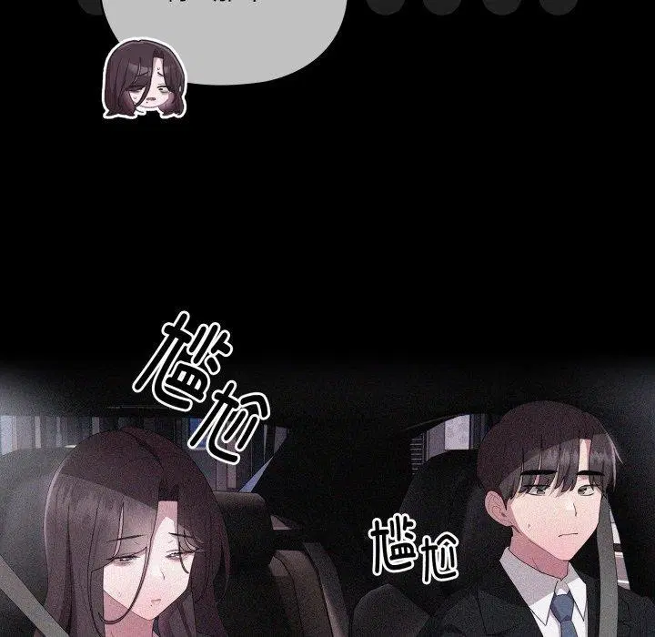 第42話