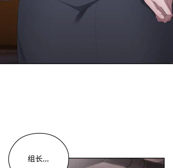第42話
