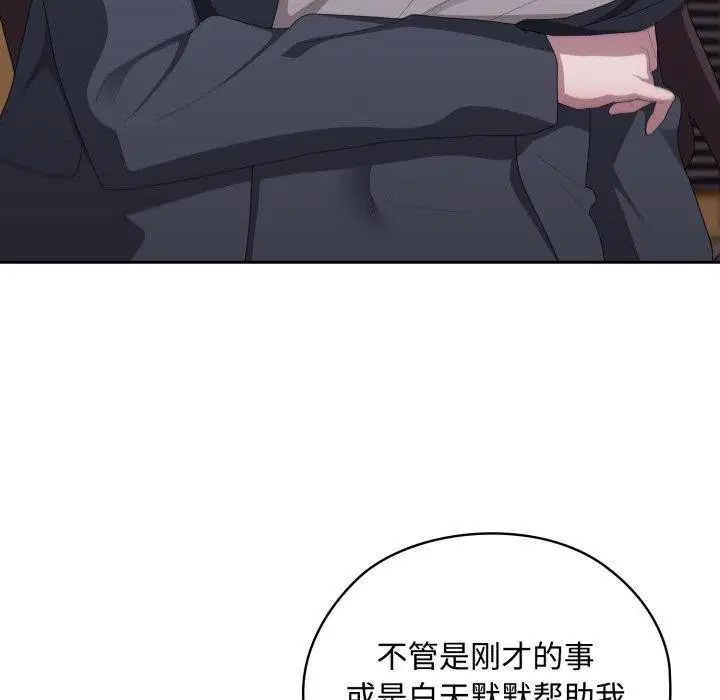 第42話