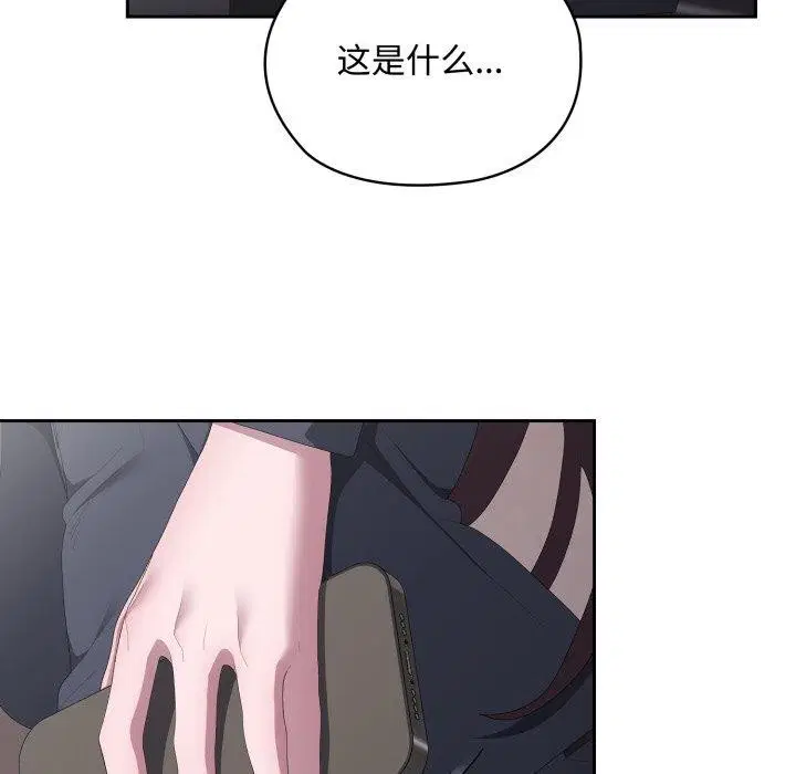 第42話