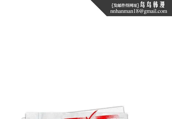 第43話