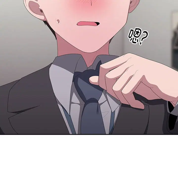 第43話