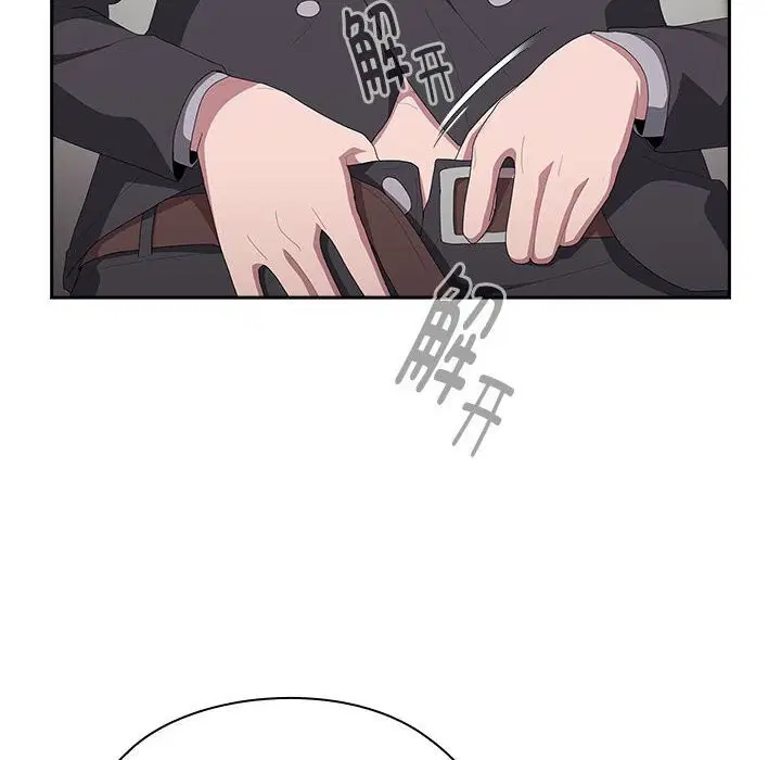 第43話