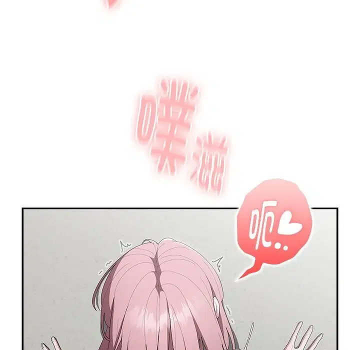 第43話