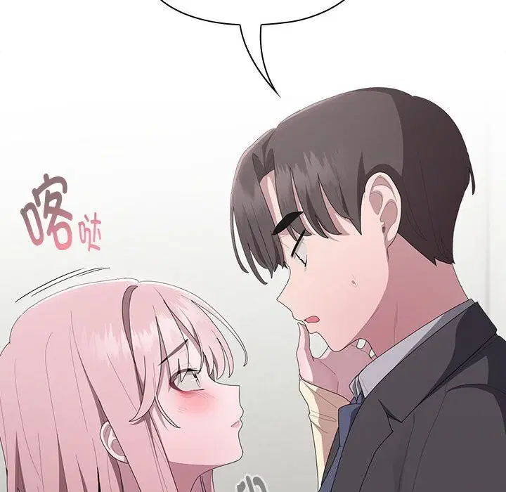 第43話