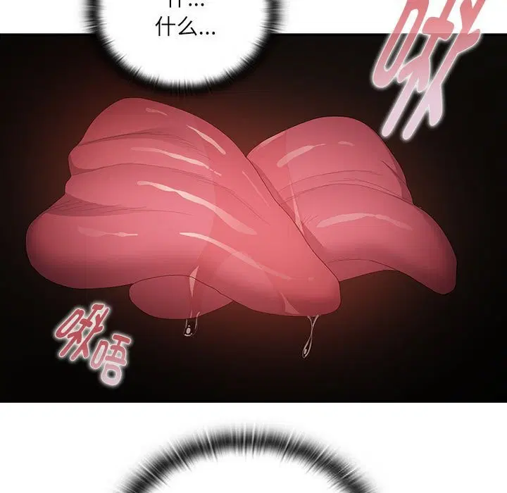 第43話