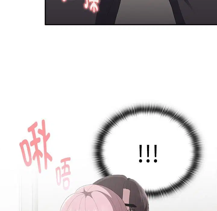 第43話