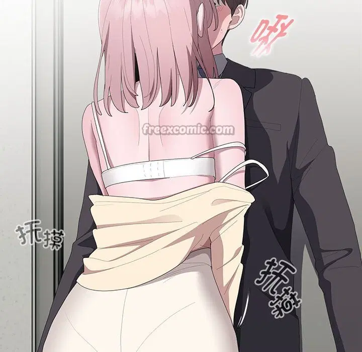 第43話