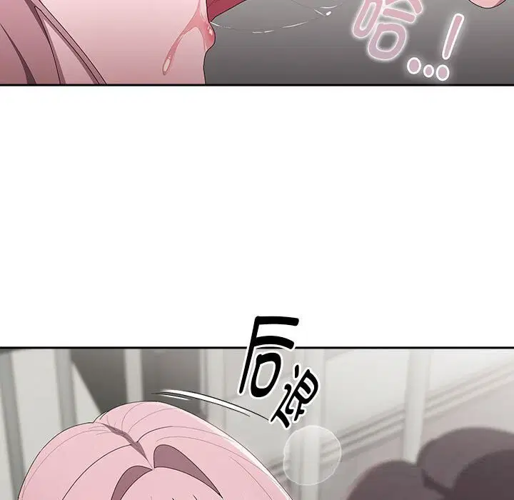 第43話