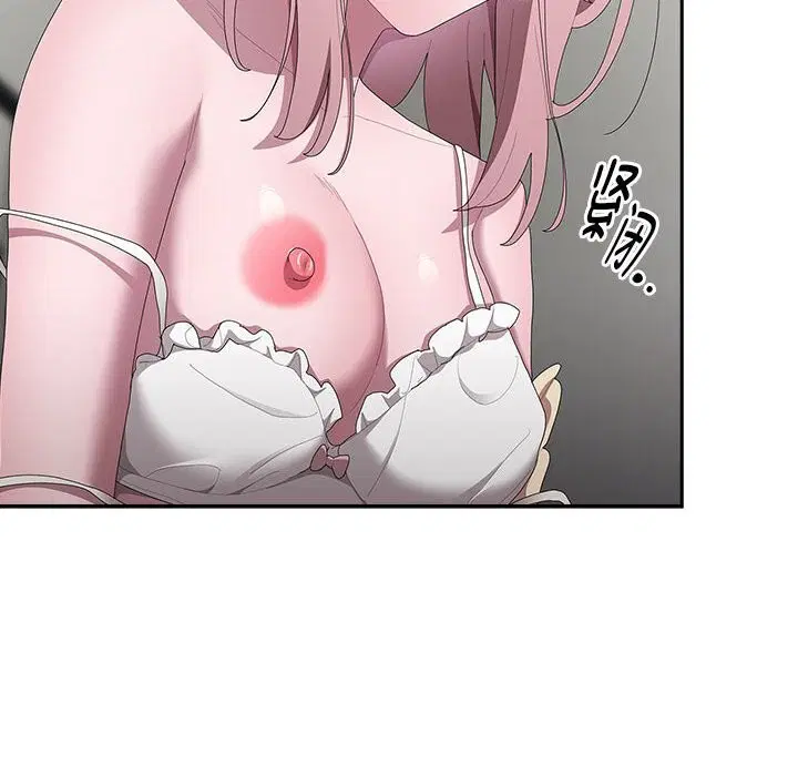 第43話