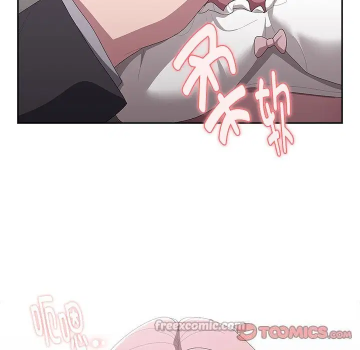 第43話