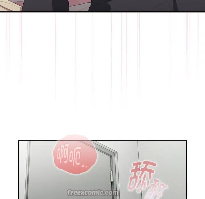 第43話