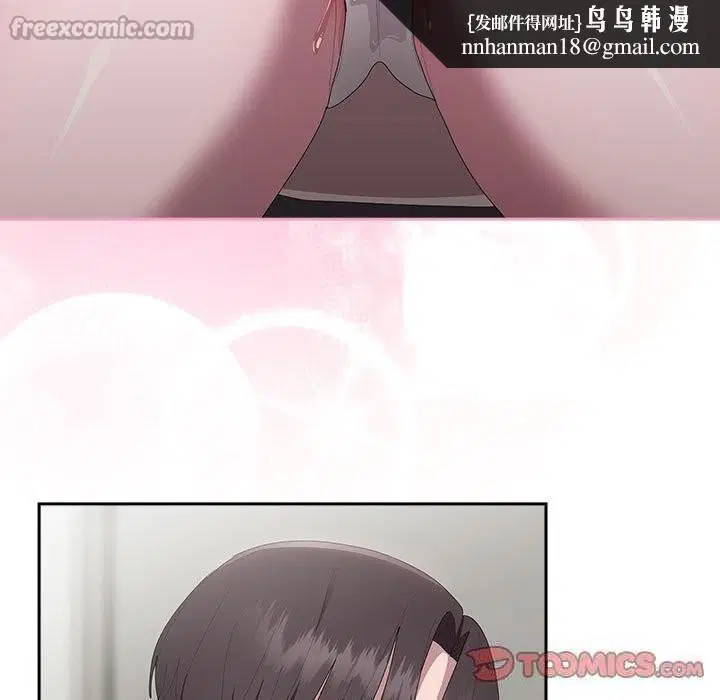 第43話