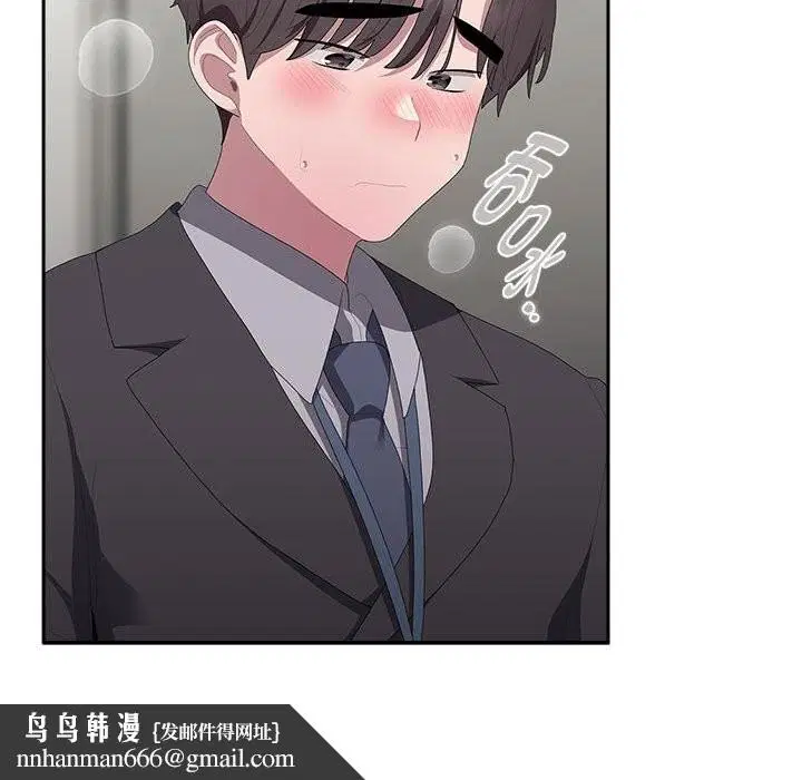第43話