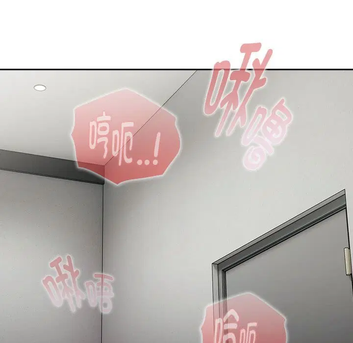 第43話