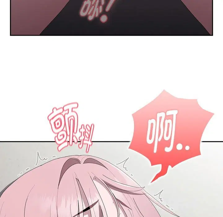第43話