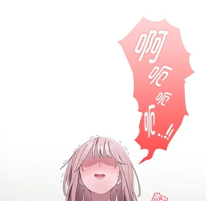 第43話