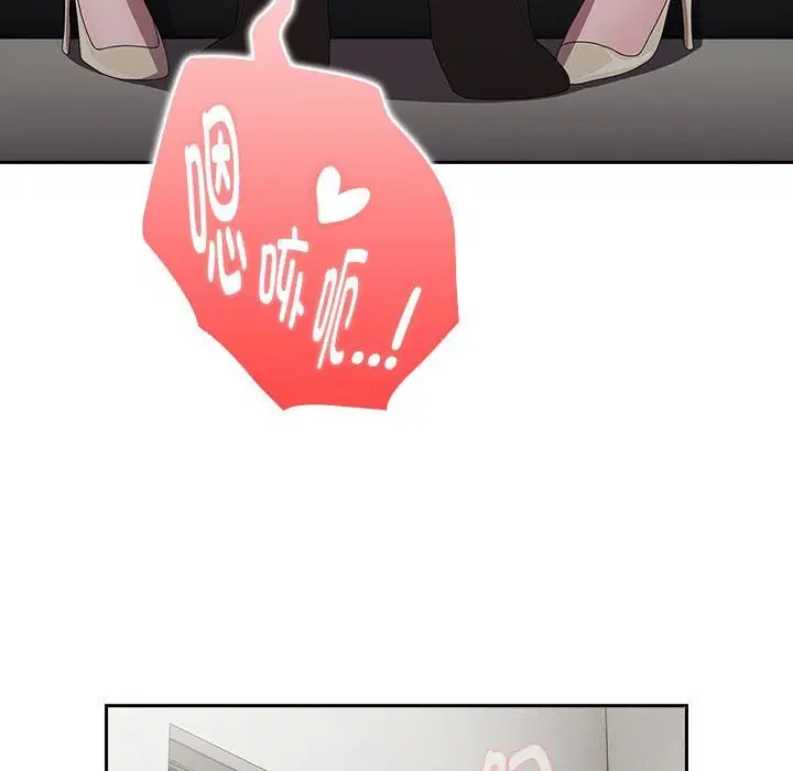 第43話