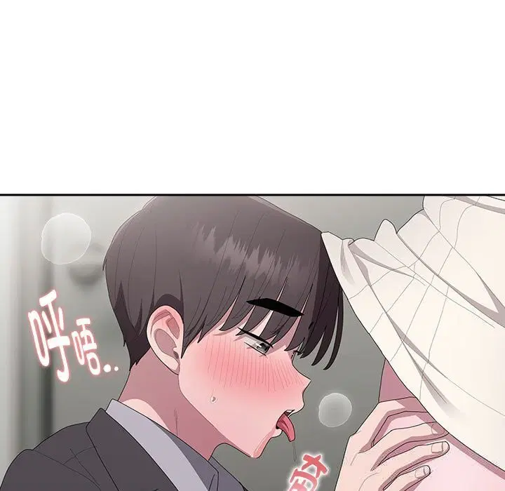 第43話
