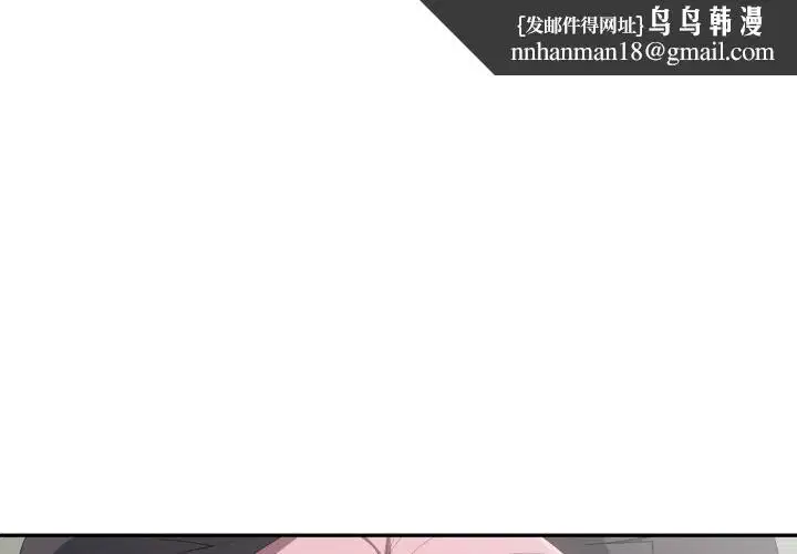 第44話
